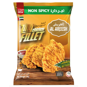 Al Areesh Non Spicy Zing Chicken Fillet Value Pack 1 kg